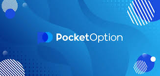 The Ultimate Guide to the Pocket Option Platform